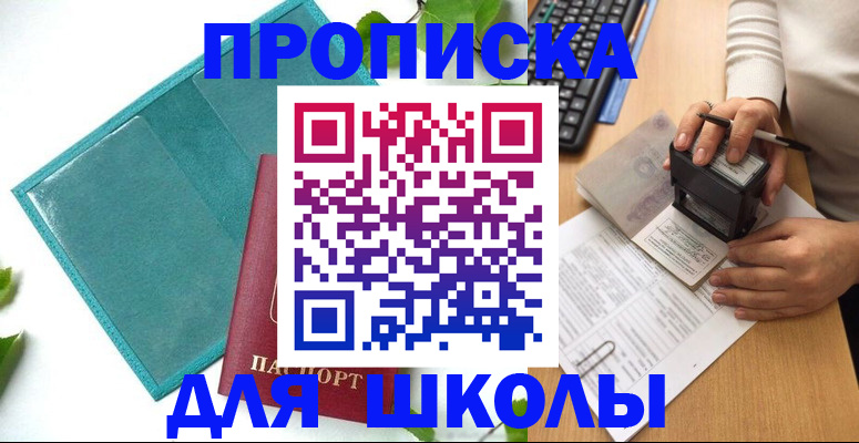 форма 3 в Данкове